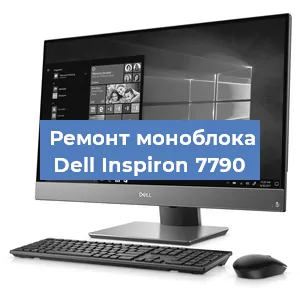 Замена usb разъема на моноблоке Dell Inspiron 7790 в Краснодаре